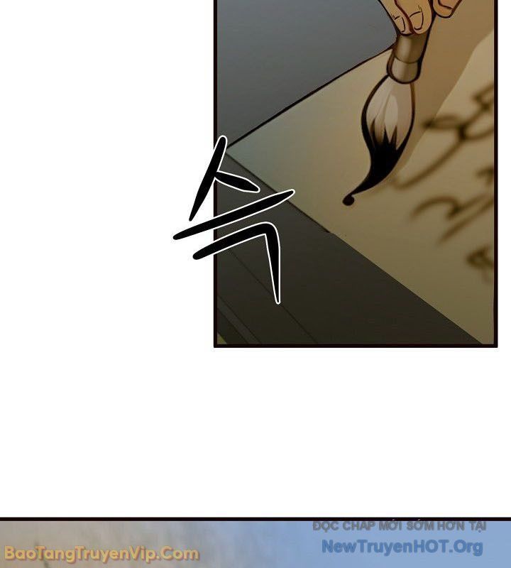 Thần Kiếm Ma Đạo Chapter 6 - 6
