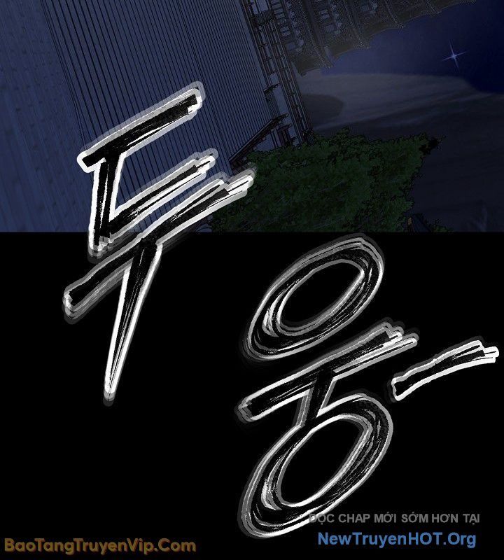 Thần Kiếm Ma Đạo Chapter 6 - 53