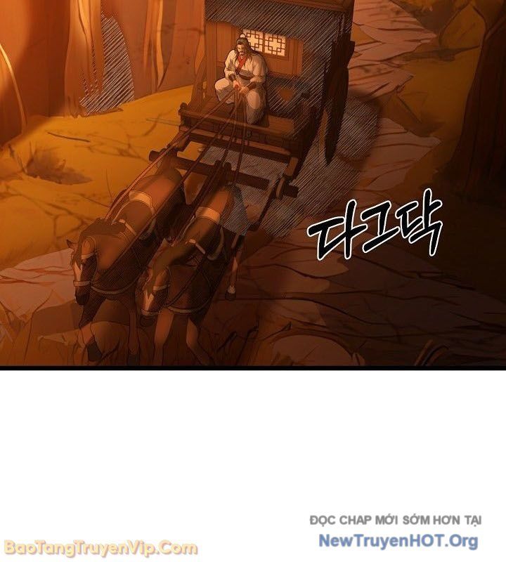 Thần Kiếm Ma Đạo Chapter 7 - 3