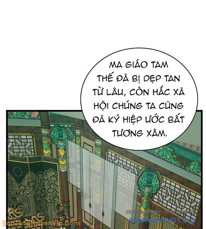 Thần Kiếm Ma Đạo Chapter 7 - 66