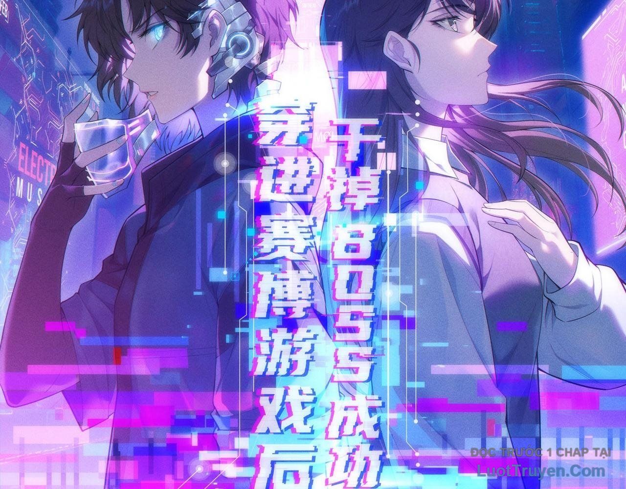 Xuyên Vào Game Cyber, Ta Soán Ngôi Boss Chapter 1 - 11