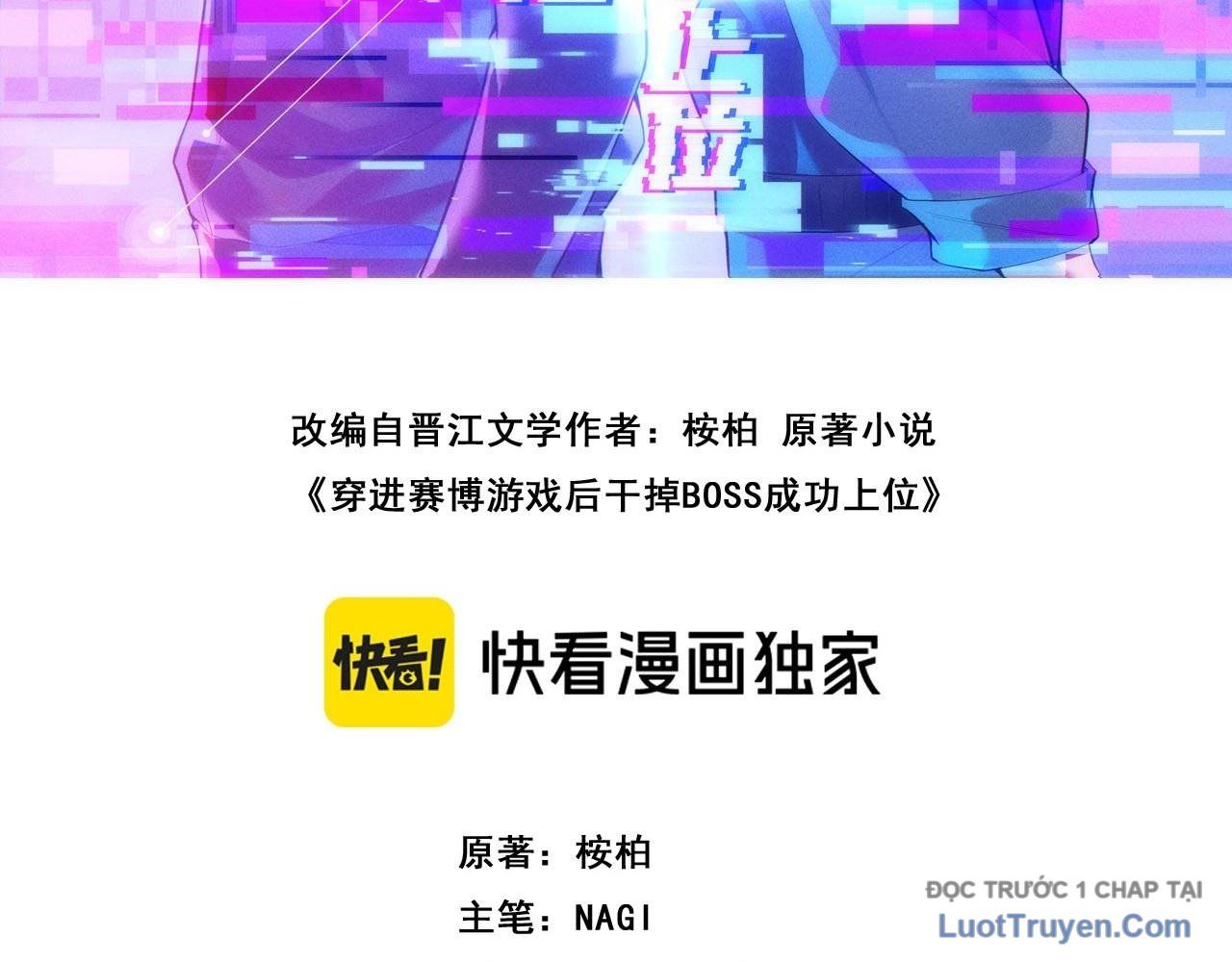 Xuyên Vào Game Cyber, Ta Soán Ngôi Boss Chapter 1 - 12