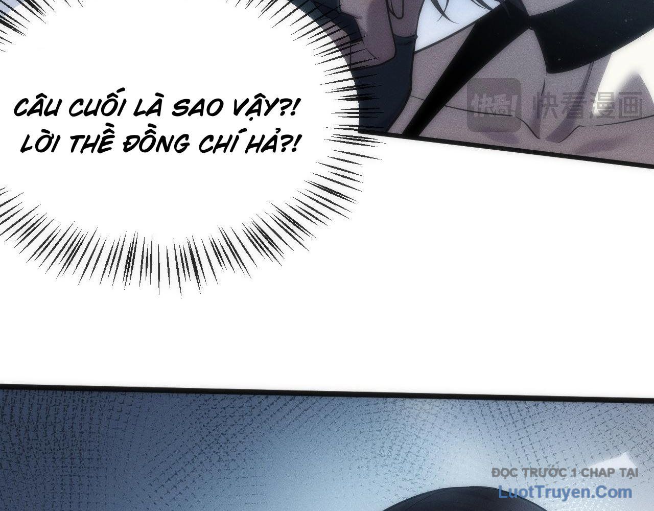 Xuyên Vào Game Cyber, Ta Soán Ngôi Boss Chapter 1 - 142