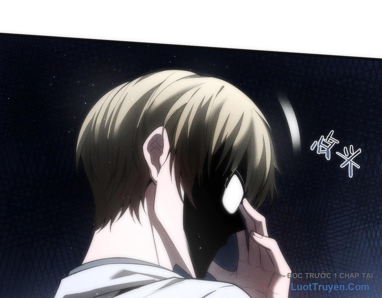 Xuyên Vào Game Cyber, Ta Soán Ngôi Boss Chapter 1 - 146