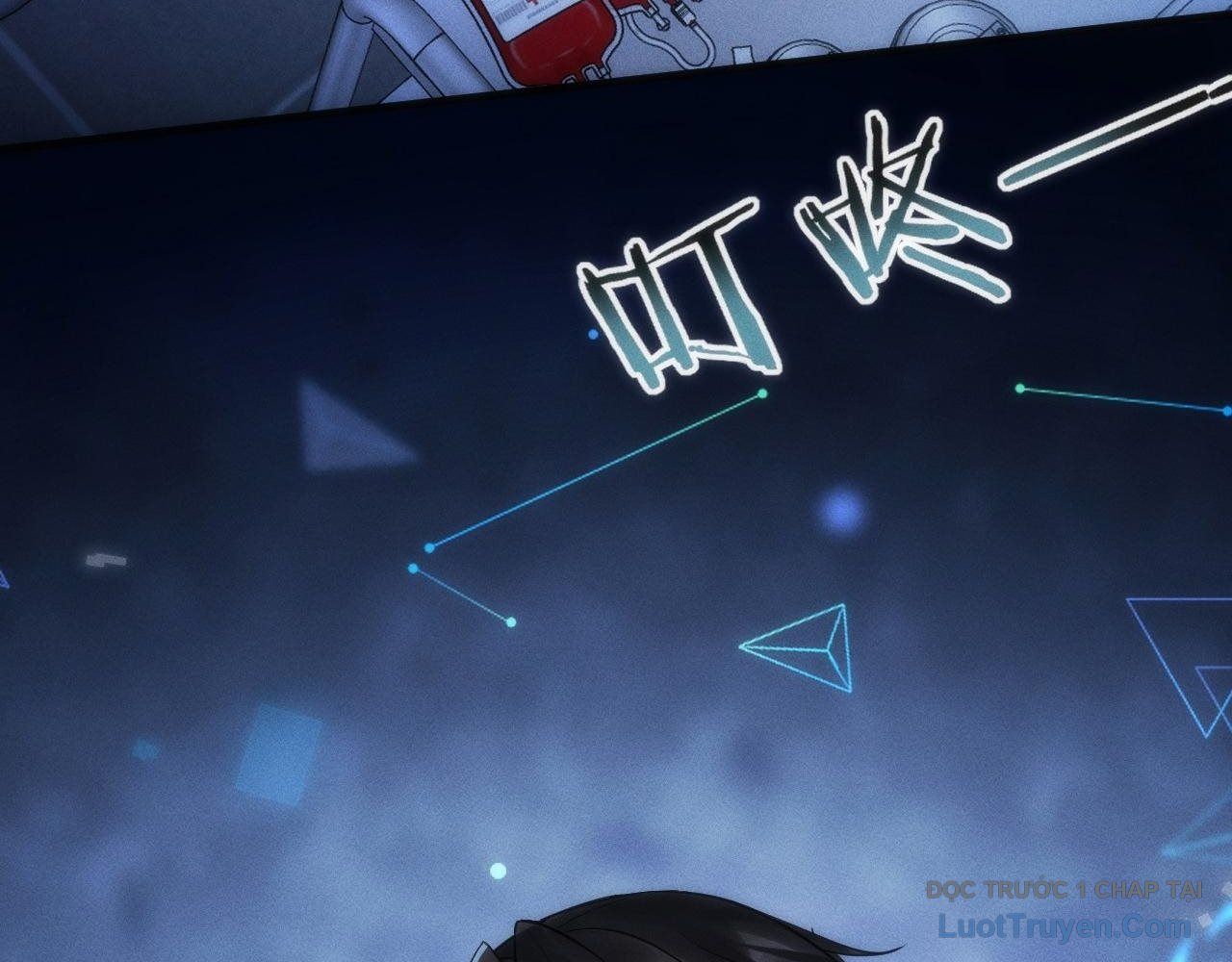 Xuyên Vào Game Cyber, Ta Soán Ngôi Boss Chapter 1 - 153