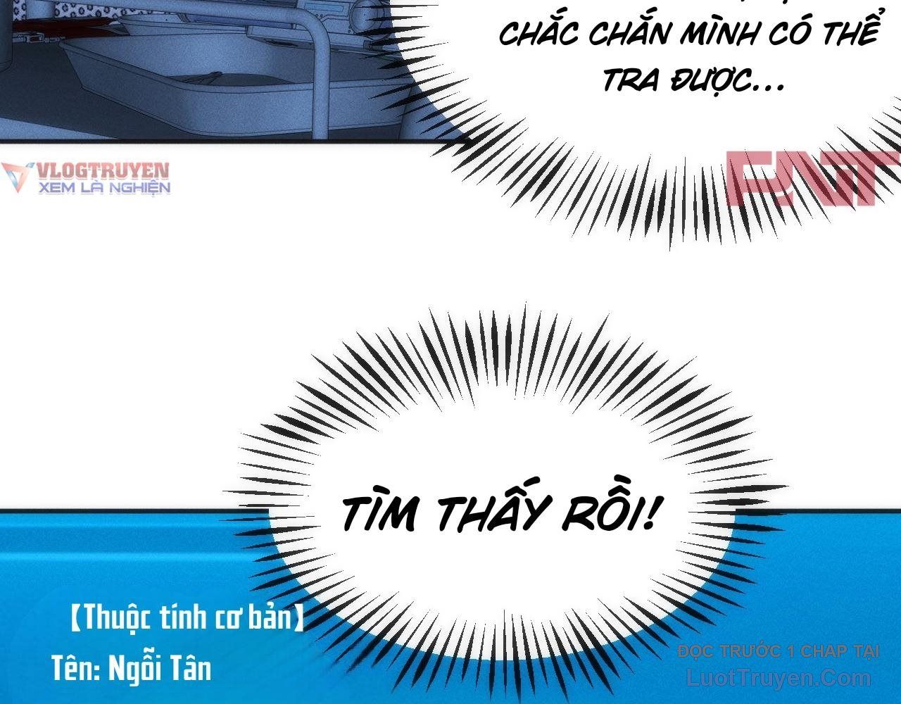 Xuyên Vào Game Cyber, Ta Soán Ngôi Boss Chapter 1 - 72