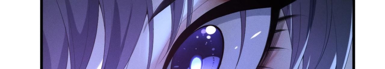 Xuyên Vào Game Cyber, Ta Soán Ngôi Boss Chapter 10 - 104