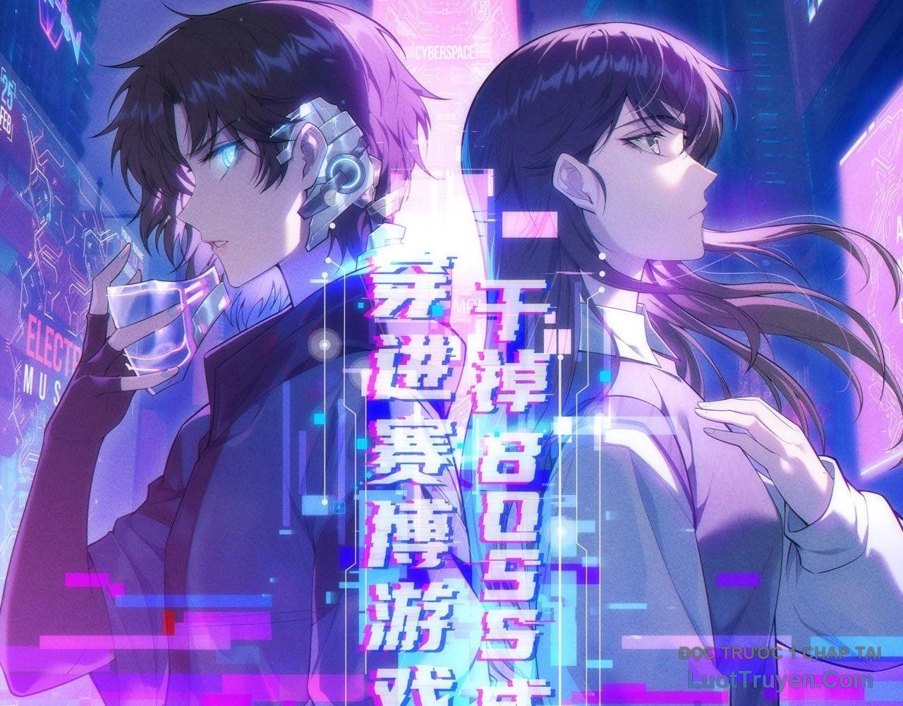 Xuyên Vào Game Cyber, Ta Soán Ngôi Boss Chapter 12 - 27