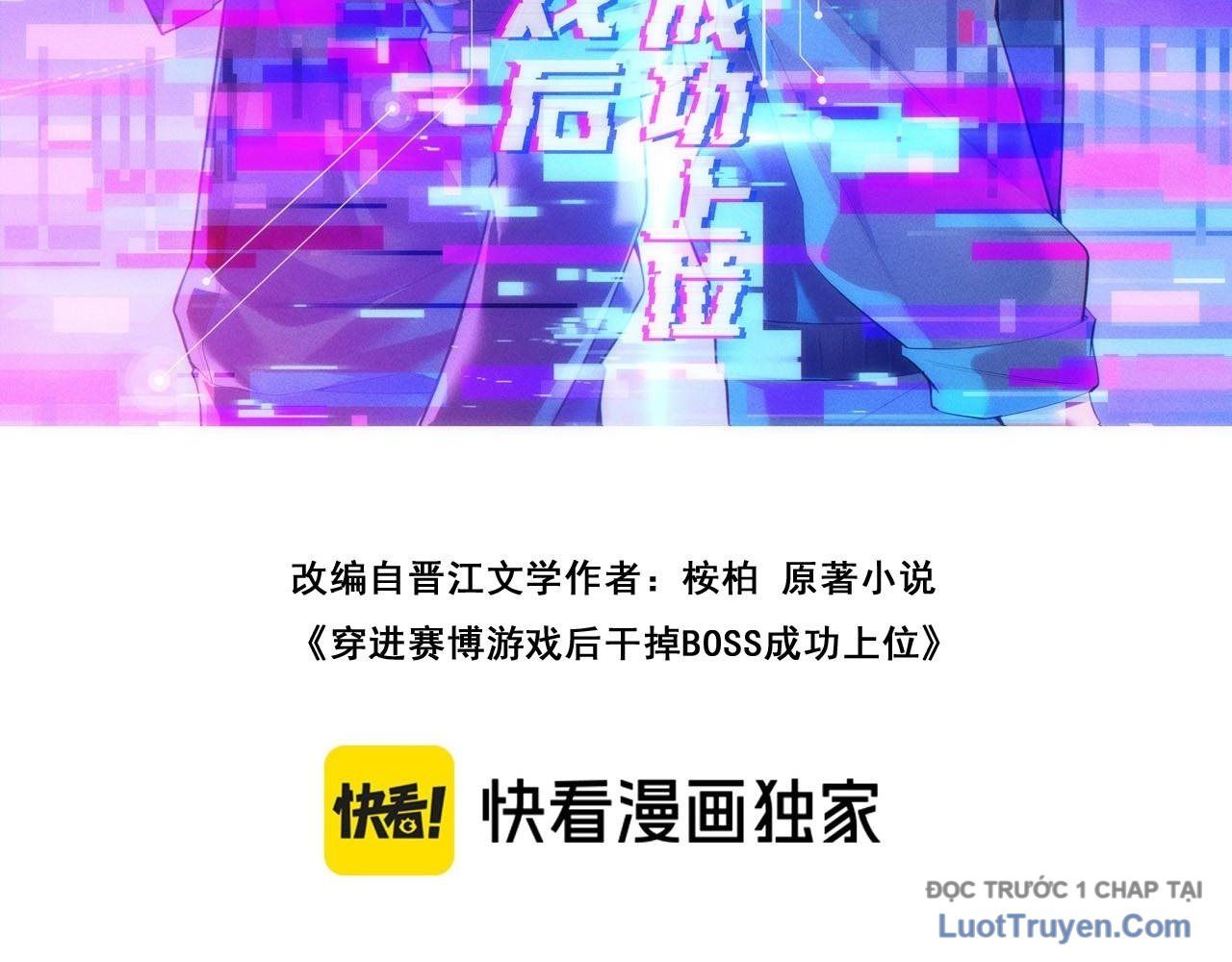 Xuyên Vào Game Cyber, Ta Soán Ngôi Boss Chapter 12 - 28