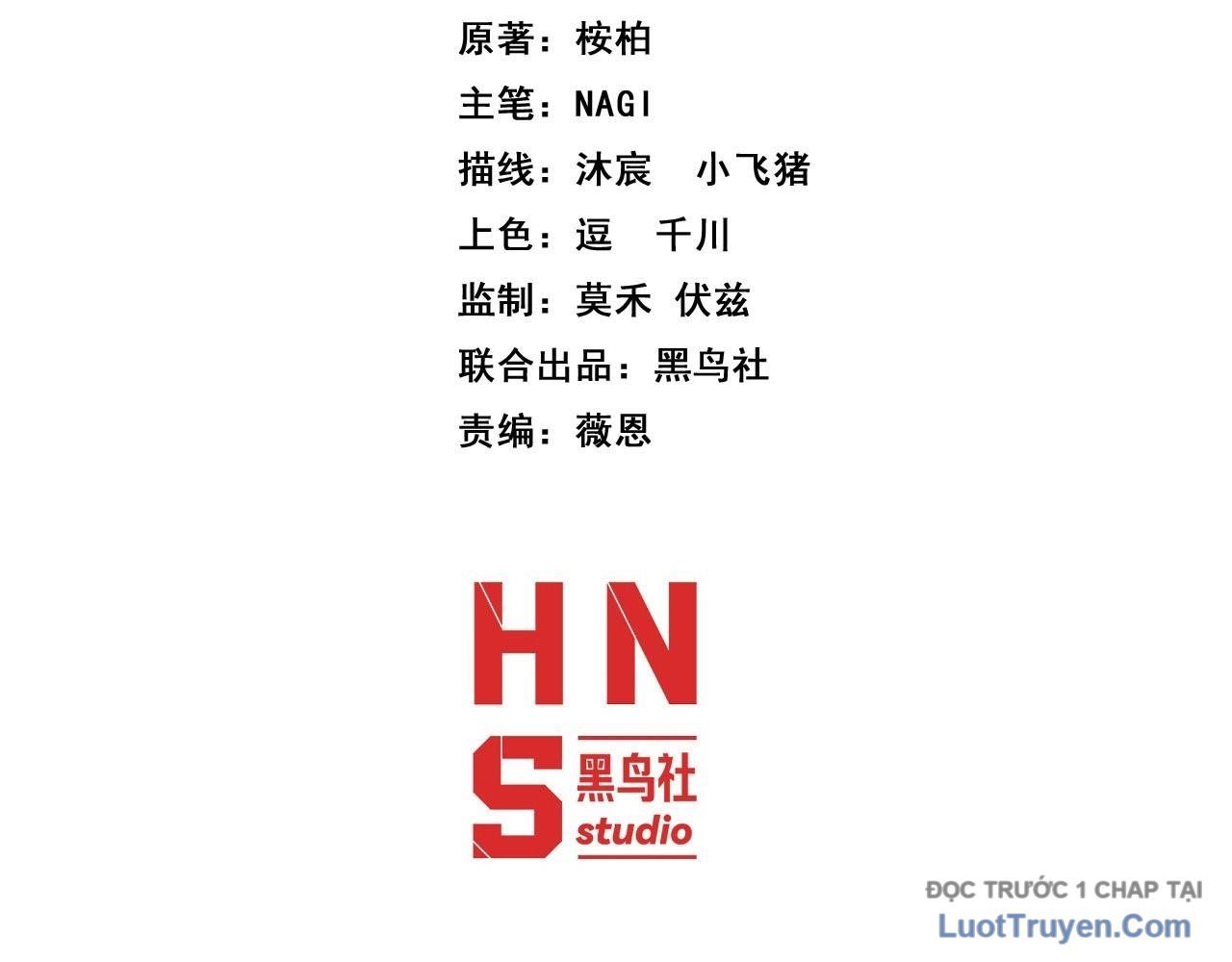 Xuyên Vào Game Cyber, Ta Soán Ngôi Boss Chapter 12 - 29