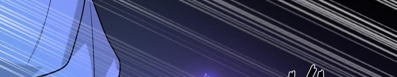Xuyên Vào Game Cyber, Ta Soán Ngôi Boss Chapter 14 - 91