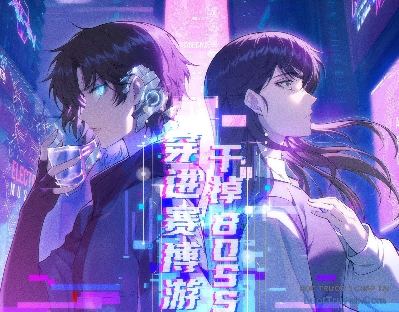 Xuyên Vào Game Cyber, Ta Soán Ngôi Boss Chapter 15 - 33