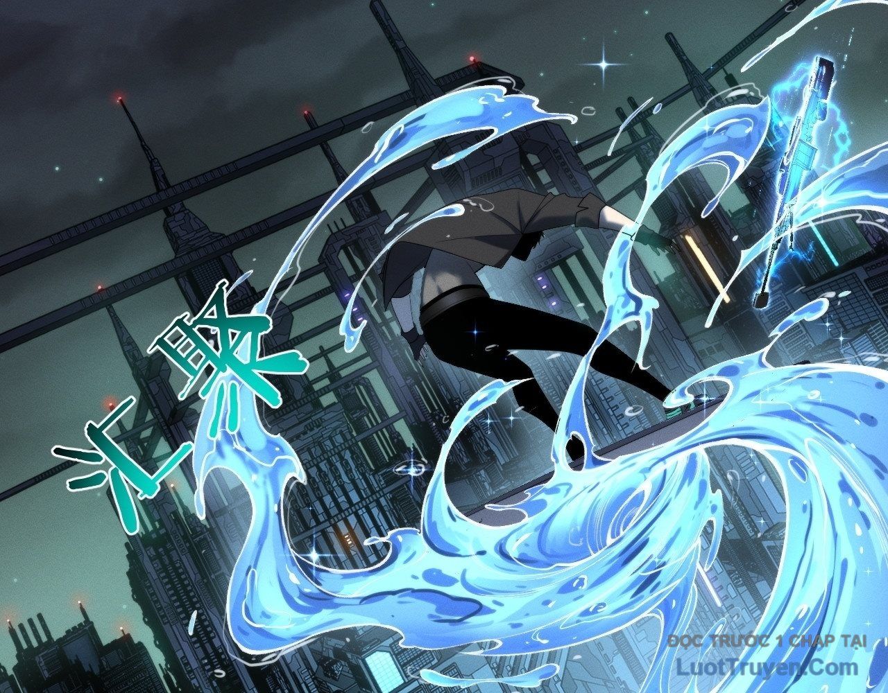 Xuyên Vào Game Cyber, Ta Soán Ngôi Boss Chapter 15 - 86