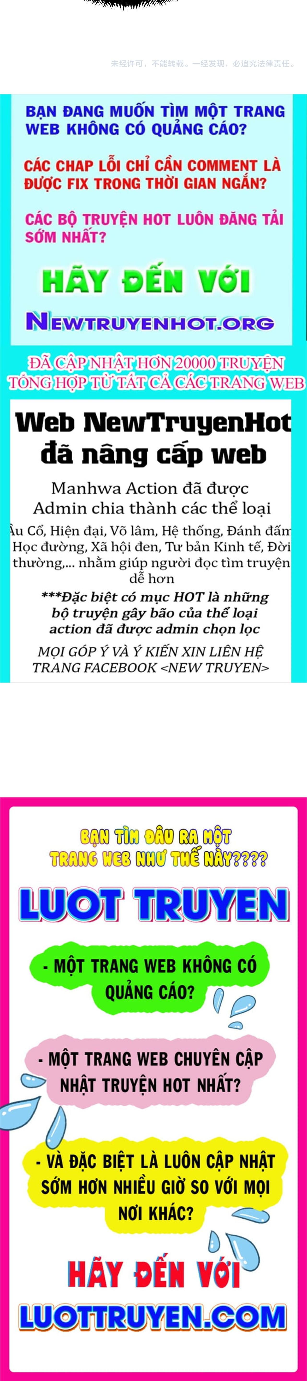 Xuyên Vào Game Cyber, Ta Soán Ngôi Boss Chapter 16 - 129