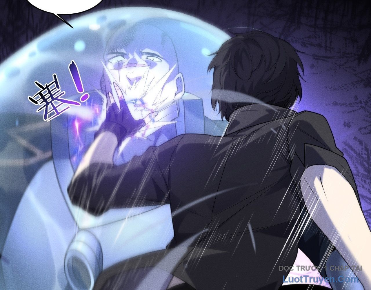 Xuyên Vào Game Cyber, Ta Soán Ngôi Boss Chapter 16 - 70