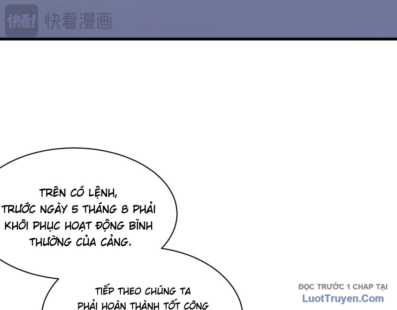 Xuyên Vào Game Cyber, Ta Soán Ngôi Boss Chapter 17 - 133