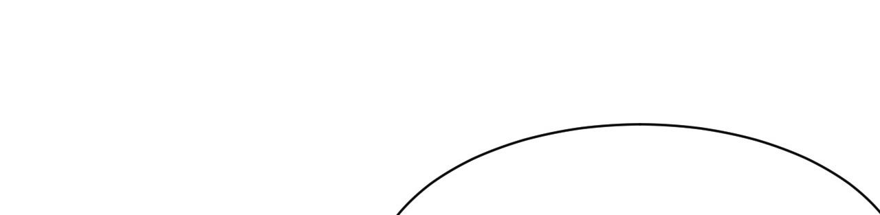 Xuyên Vào Game Cyber, Ta Soán Ngôi Boss Chapter 17 - 65