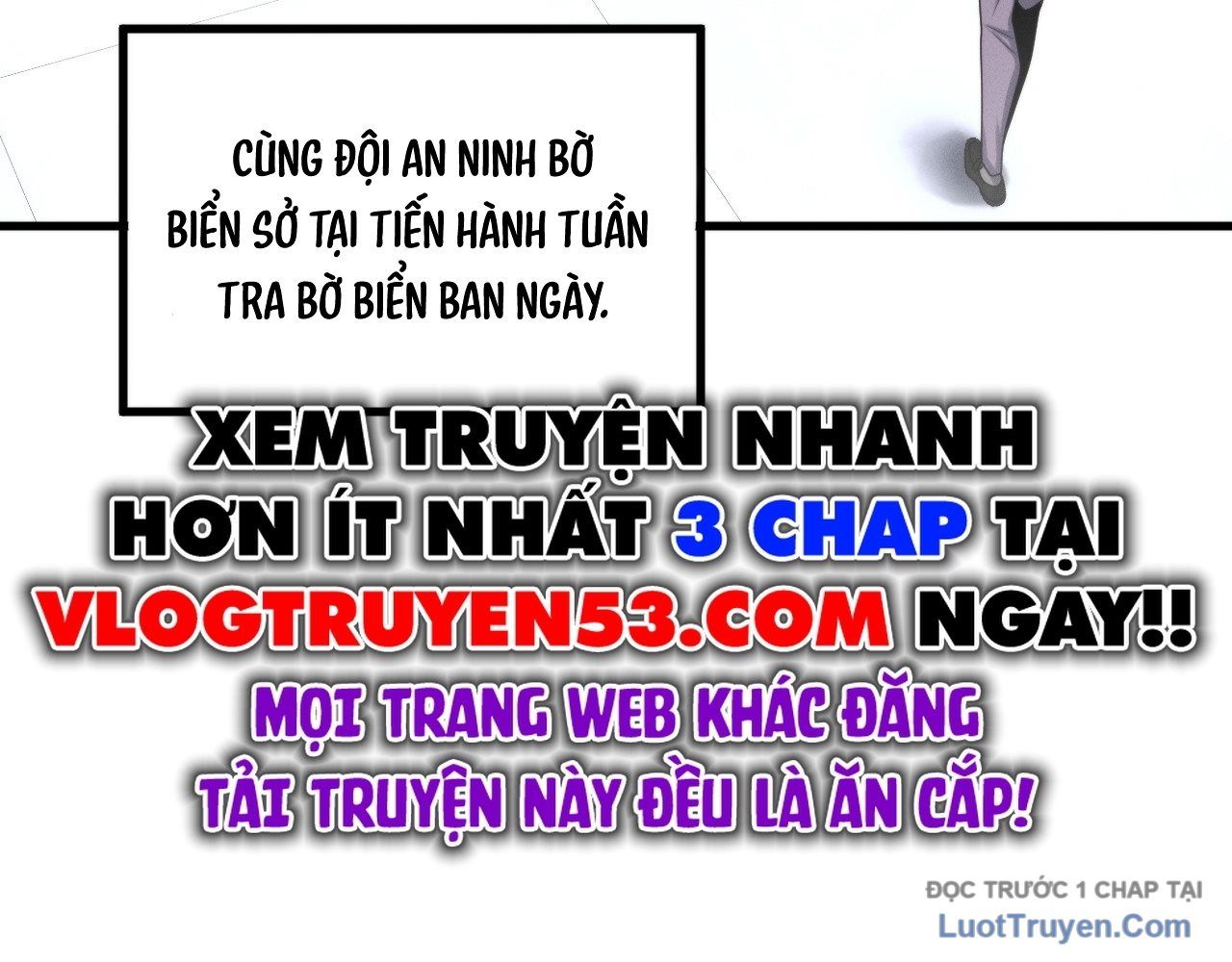 Xuyên Vào Game Cyber, Ta Soán Ngôi Boss Chapter 17 - 71