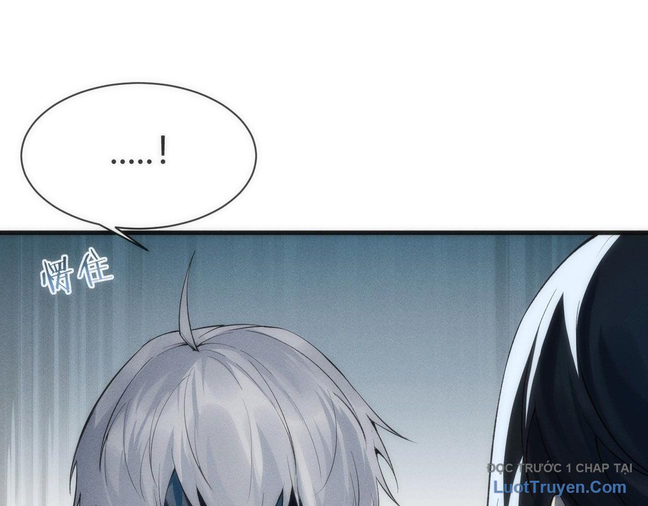 Xuyên Vào Game Cyber, Ta Soán Ngôi Boss Chapter 2 - 205