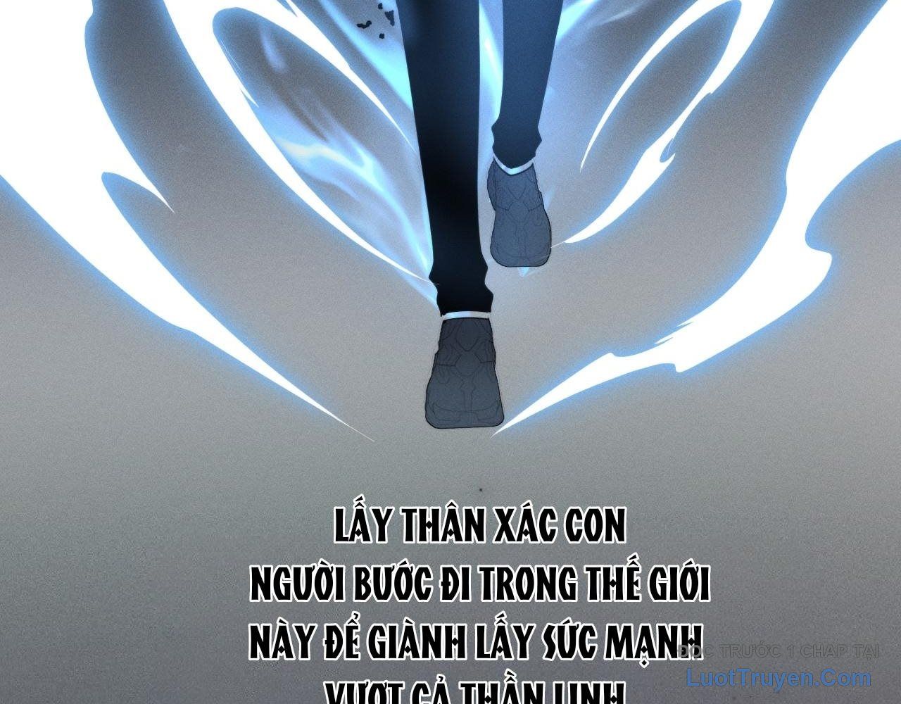 Xuyên Vào Game Cyber, Ta Soán Ngôi Boss Chapter 3 - 155