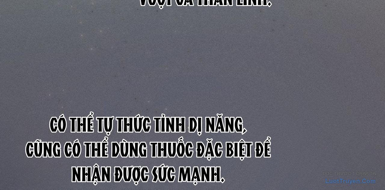 Xuyên Vào Game Cyber, Ta Soán Ngôi Boss Chapter 3 - 156