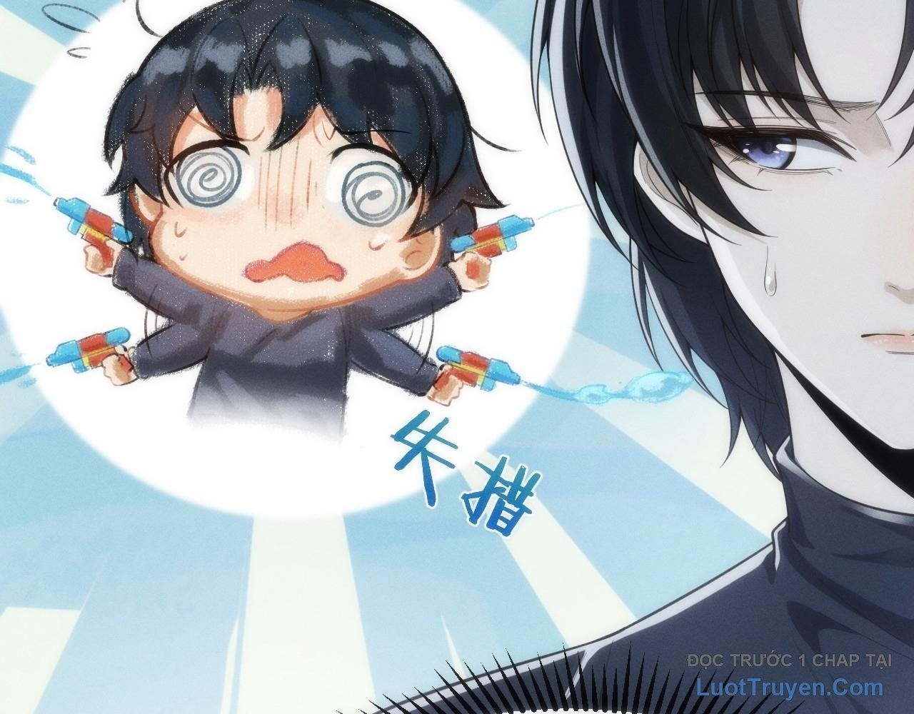 Xuyên Vào Game Cyber, Ta Soán Ngôi Boss Chapter 3 - 198