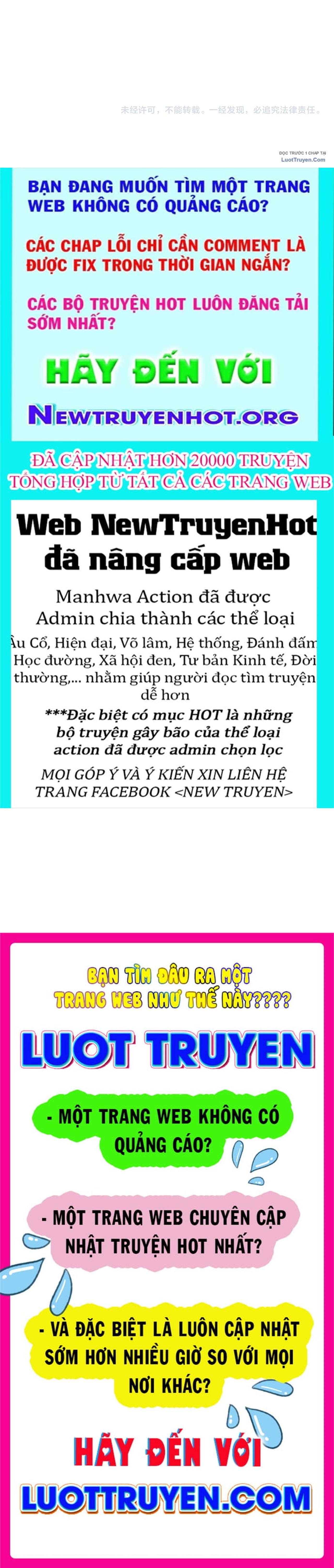 Xuyên Vào Game Cyber, Ta Soán Ngôi Boss Chapter 3 - 205