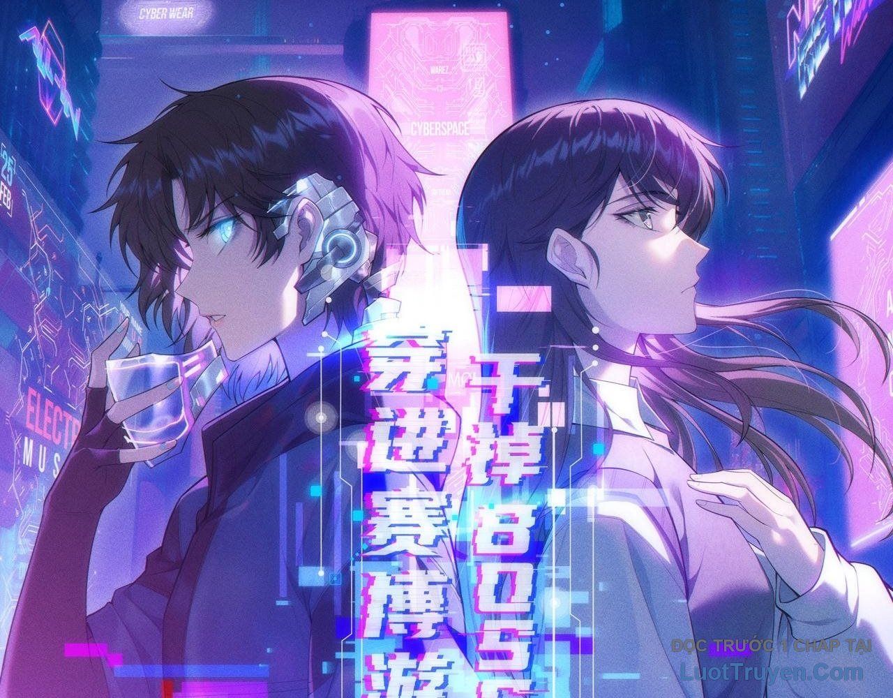 Xuyên Vào Game Cyber, Ta Soán Ngôi Boss Chapter 3 - 49