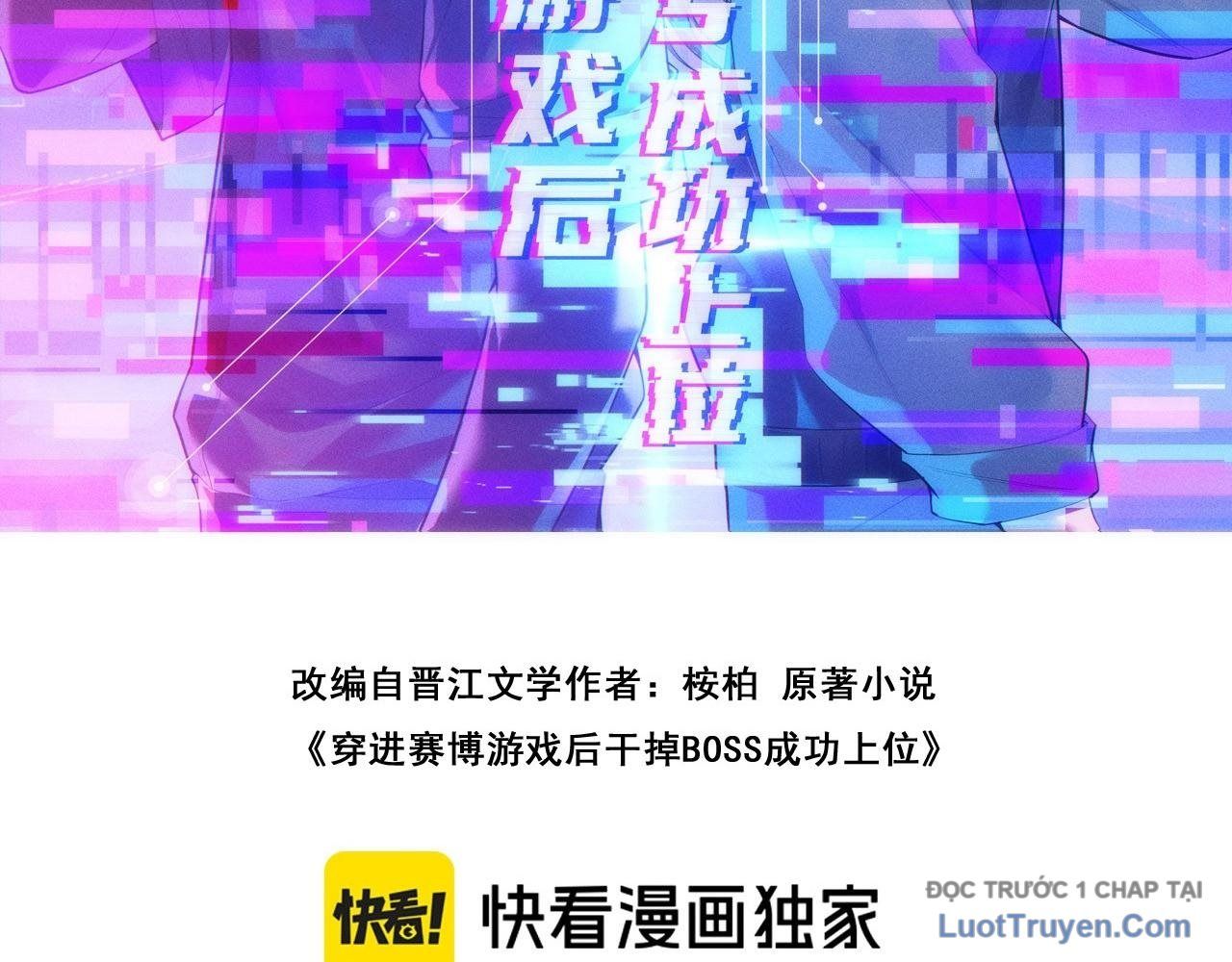 Xuyên Vào Game Cyber, Ta Soán Ngôi Boss Chapter 3 - 50