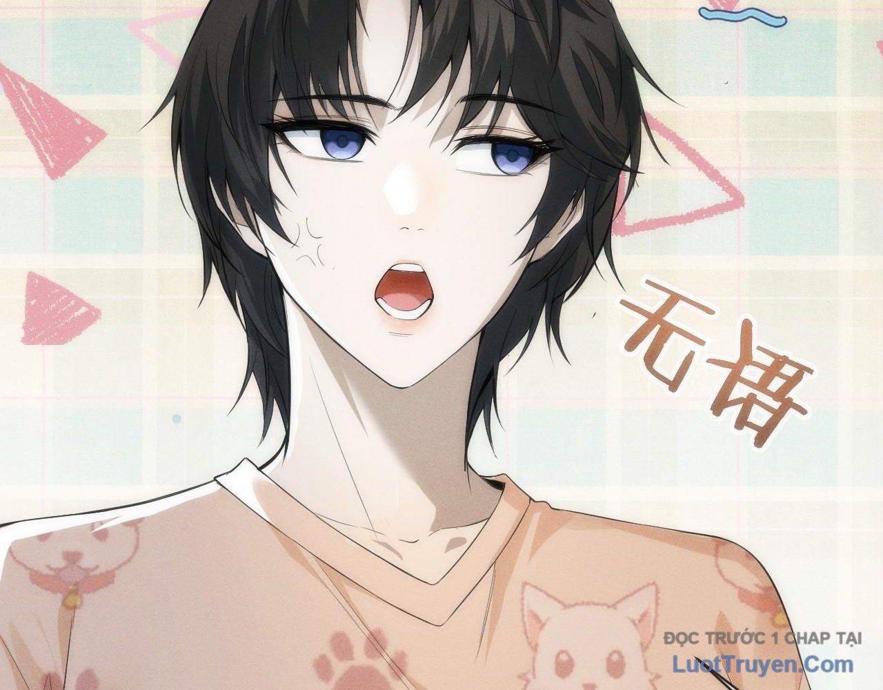 Xuyên Vào Game Cyber, Ta Soán Ngôi Boss Chapter 3 - 80