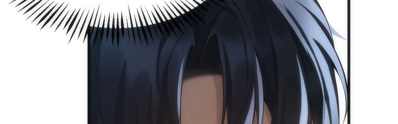 Xuyên Vào Game Cyber, Ta Soán Ngôi Boss Chapter 4 - 117