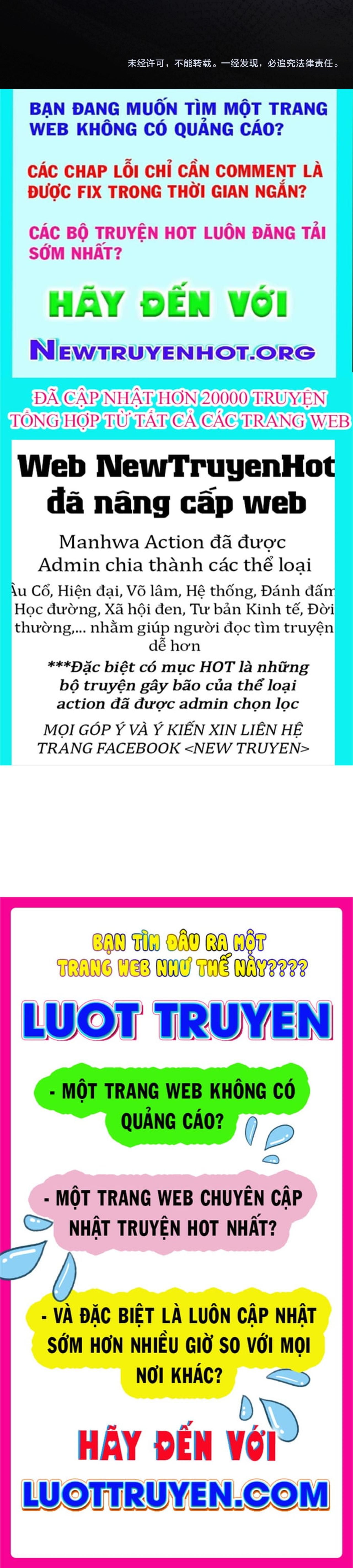 Xuyên Vào Game Cyber, Ta Soán Ngôi Boss Chapter 4 - 171