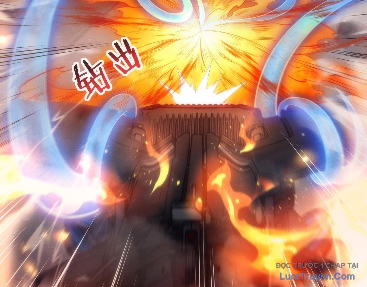 Xuyên Vào Game Cyber, Ta Soán Ngôi Boss Chapter 5 - 113