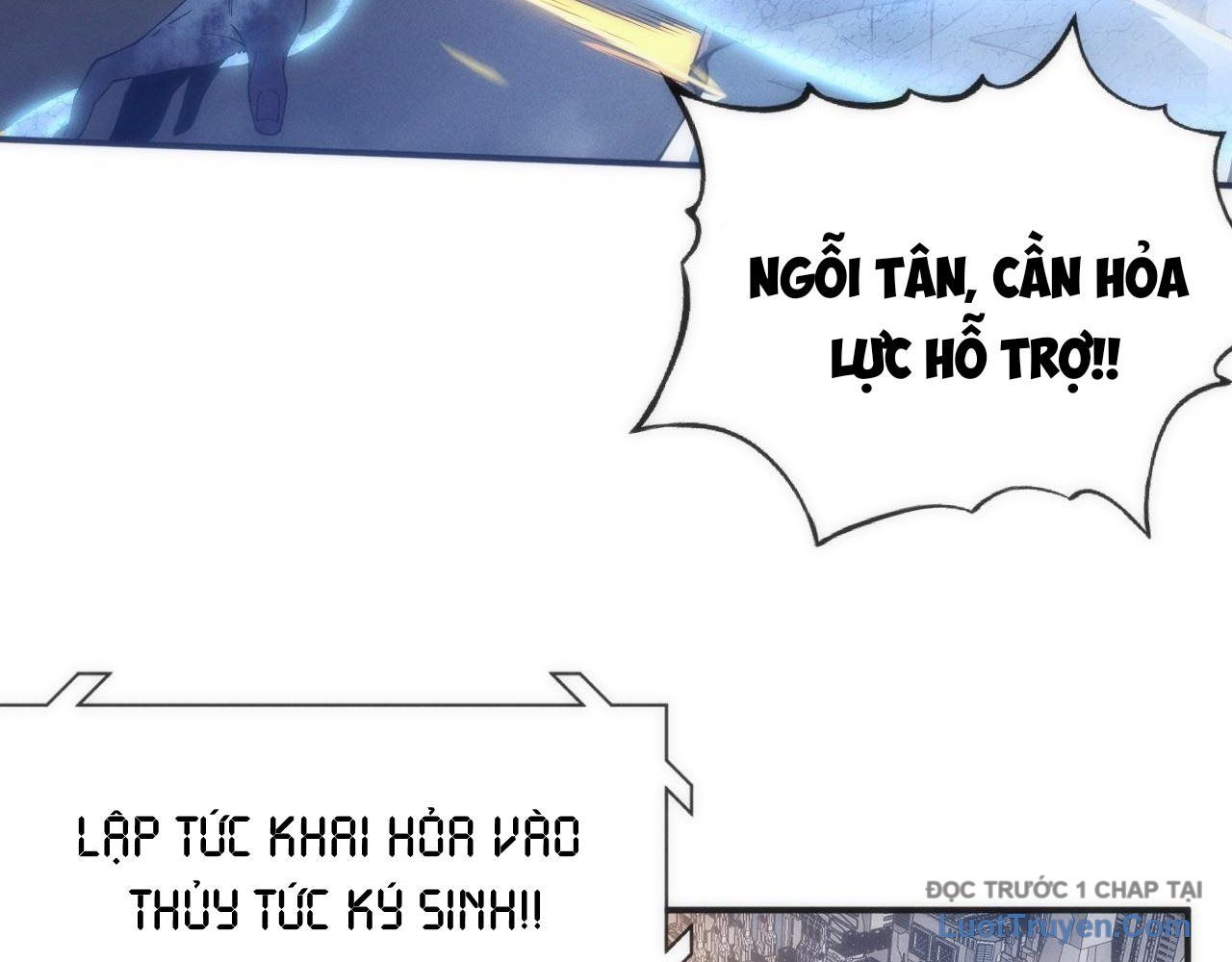 Xuyên Vào Game Cyber, Ta Soán Ngôi Boss Chapter 5 - 60