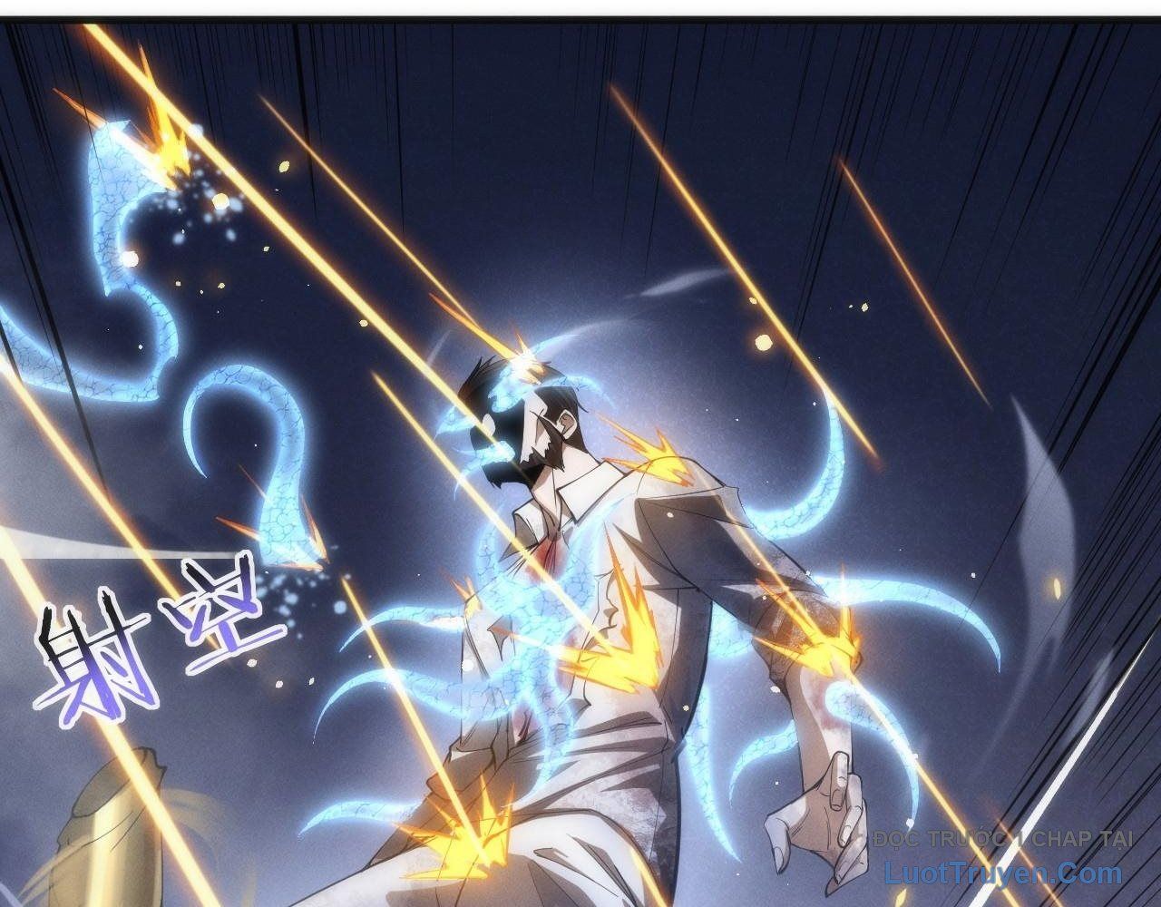 Xuyên Vào Game Cyber, Ta Soán Ngôi Boss Chapter 5 - 75