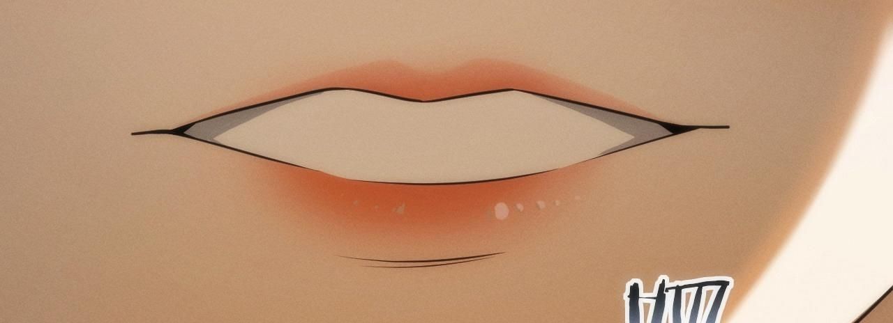 Xuyên Vào Game Cyber, Ta Soán Ngôi Boss Chapter 6 - 104