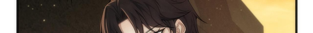 Xuyên Vào Game Cyber, Ta Soán Ngôi Boss Chapter 6 - 26