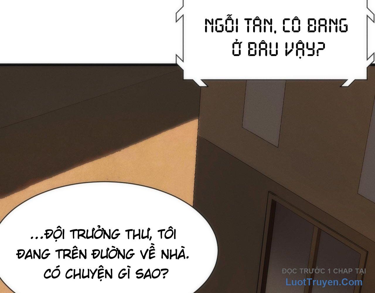 Xuyên Vào Game Cyber, Ta Soán Ngôi Boss Chapter 6 - 32