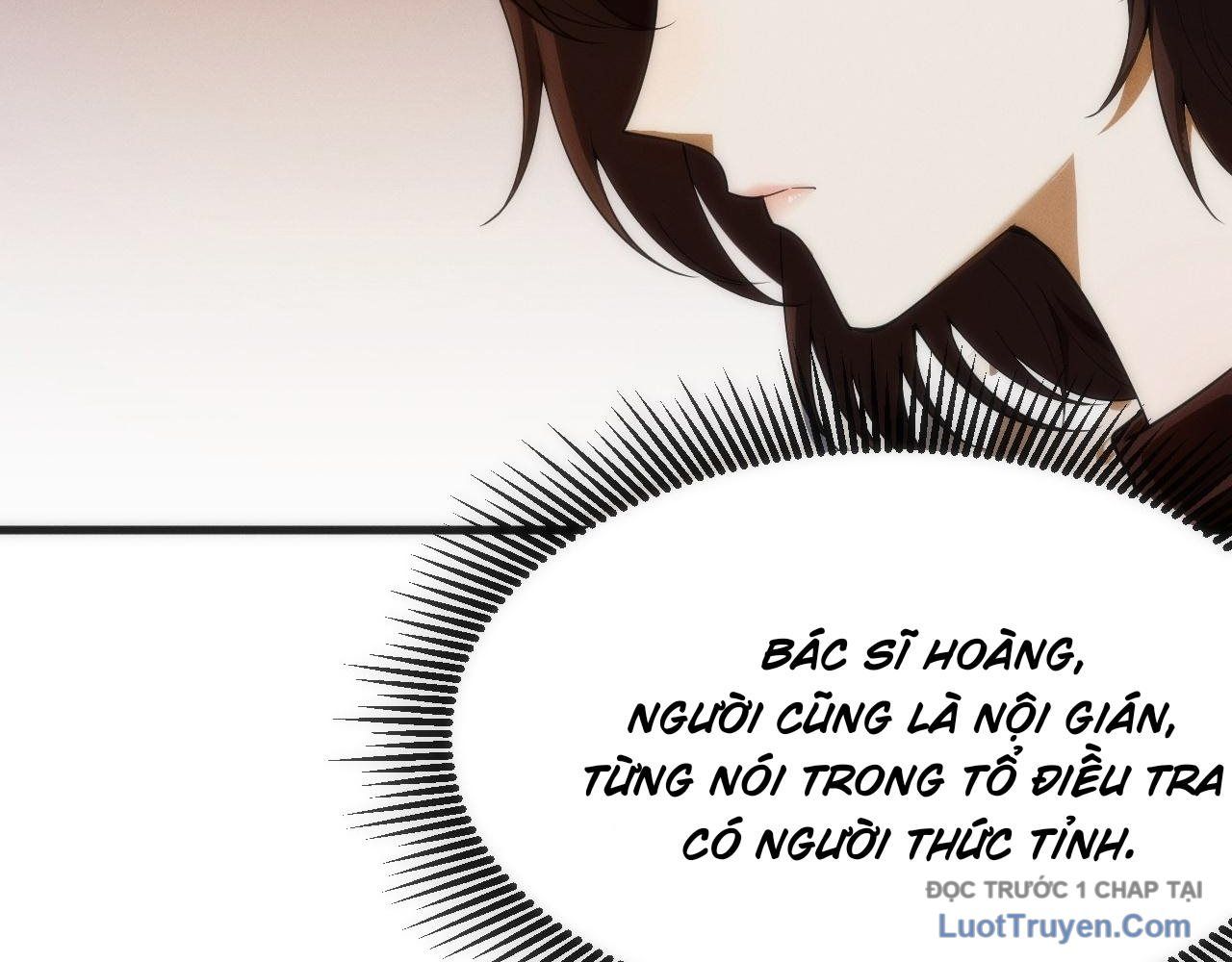 Xuyên Vào Game Cyber, Ta Soán Ngôi Boss Chapter 6 - 49