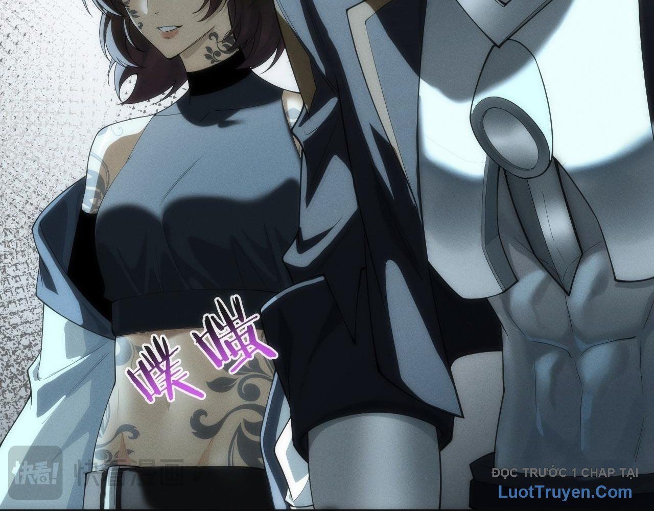 Xuyên Vào Game Cyber, Ta Soán Ngôi Boss Chapter 7 - 118