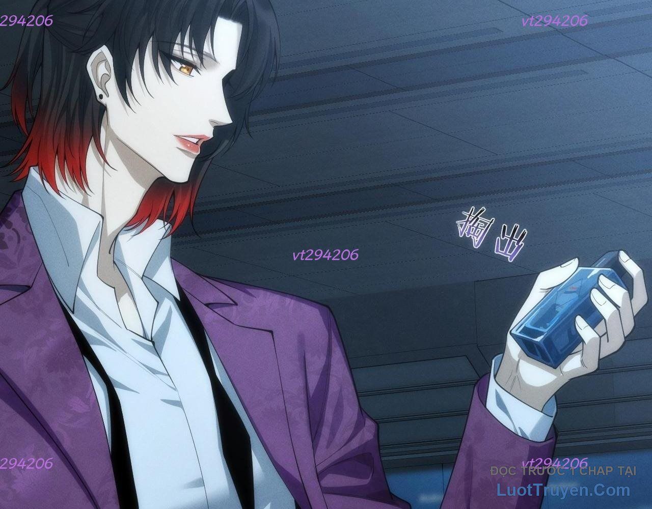 Xuyên Vào Game Cyber, Ta Soán Ngôi Boss Chapter 7 - 72