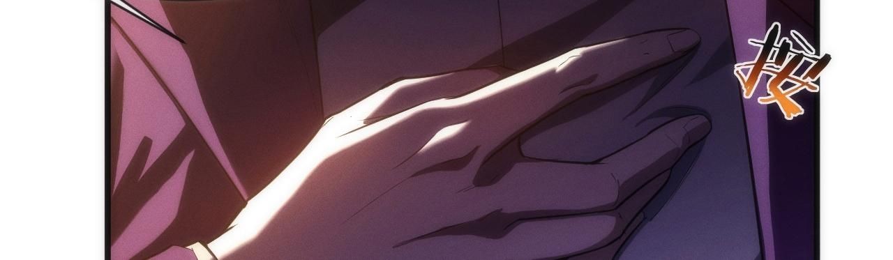 Xuyên Vào Game Cyber, Ta Soán Ngôi Boss Chapter 8 - 104