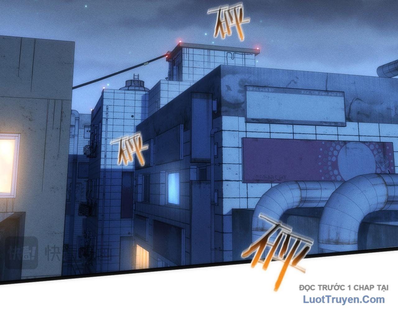 Xuyên Vào Game Cyber, Ta Soán Ngôi Boss Chapter 9 - 87