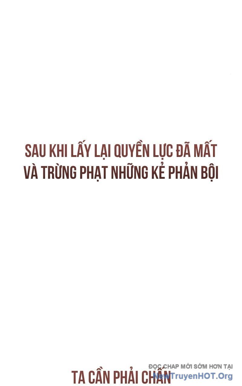 Vương Hậu Đi Học Chapter 46 - 40