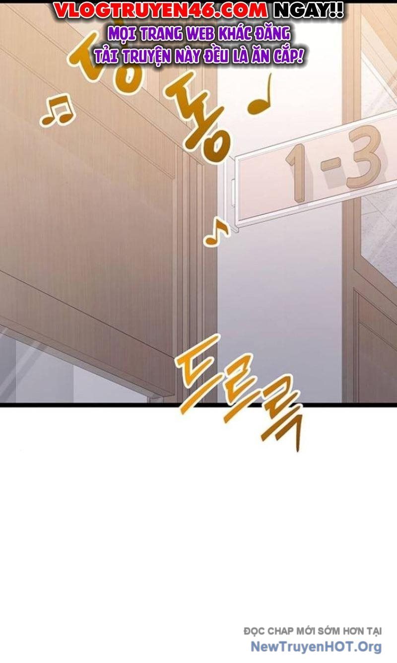 Vương Hậu Đi Học Chapter 46 - 46