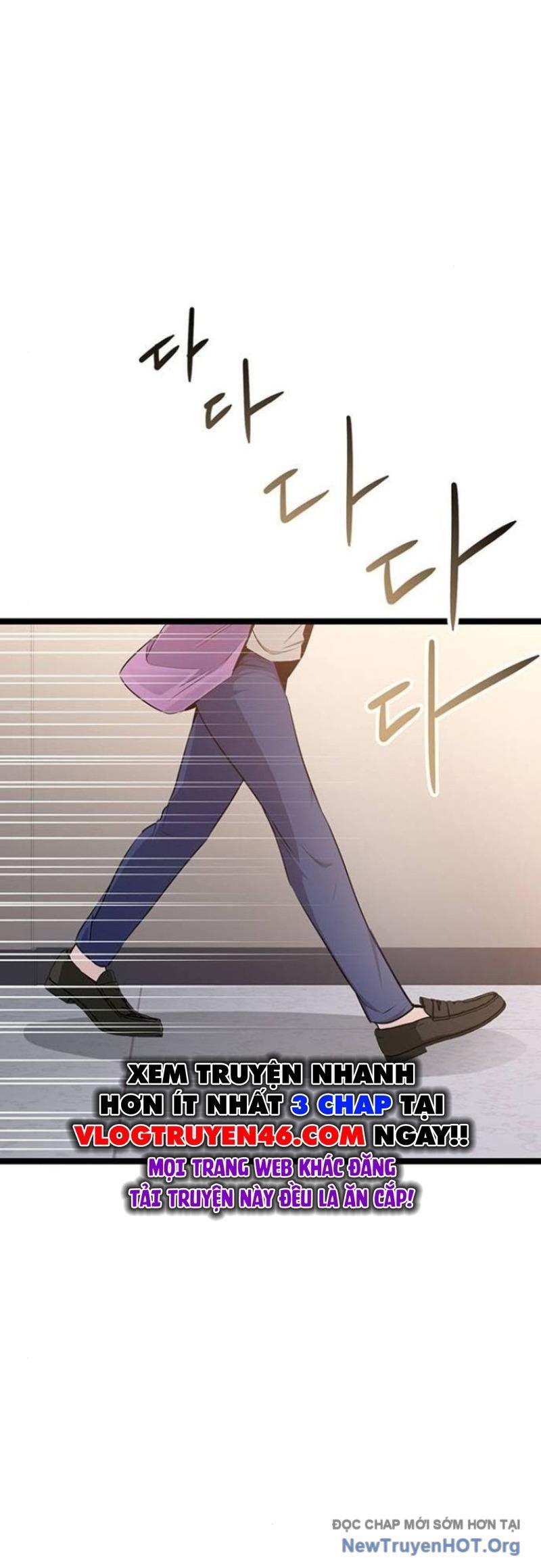 Vương Hậu Đi Học Chapter 46 - 95