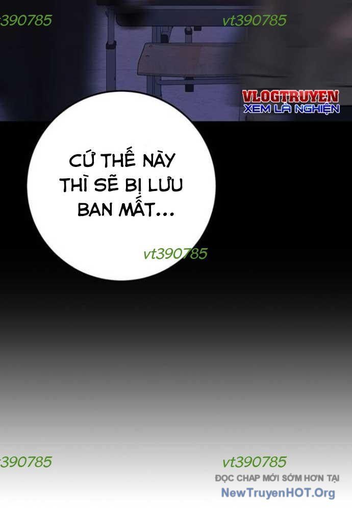 Vương Hậu Đi Học Chapter 47 - 107