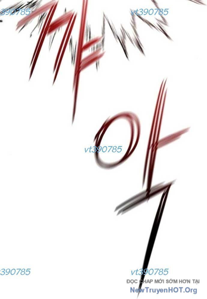 Vương Hậu Đi Học Chapter 47 - 13