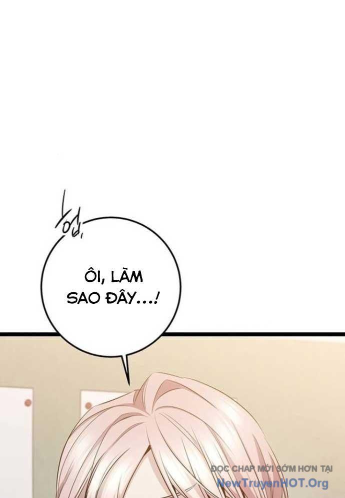 Vương Hậu Đi Học Chapter 47 - 16