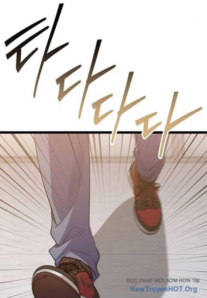 Vương Hậu Đi Học Chapter 47 - 23